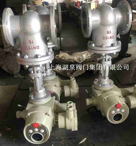 調節(jié)型智能電動閘閥Z941H-25C DN100