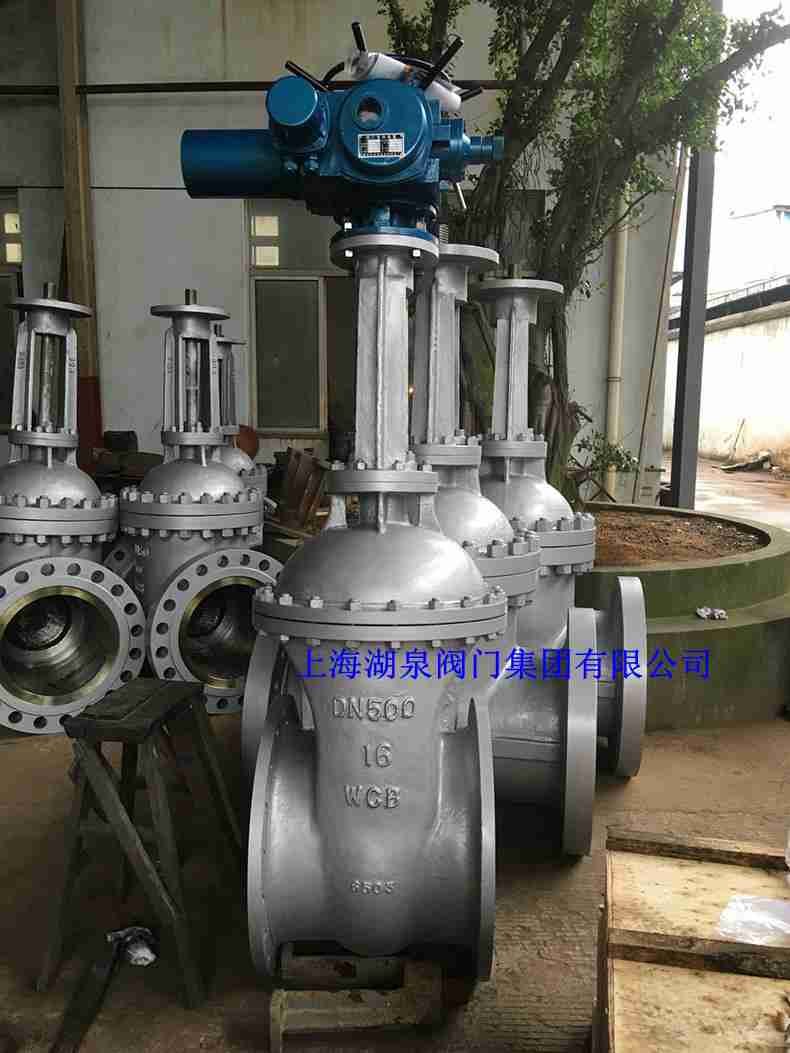 500的閘閥價格多少錢一個，哪里便宜