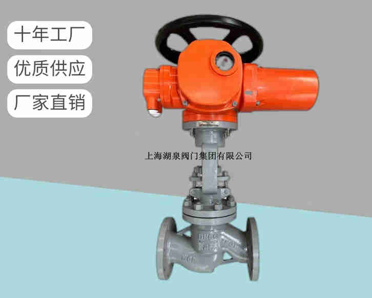 電動(dòng)截止閥關(guān)不嚴(yán)怎么辦，如何處理呢