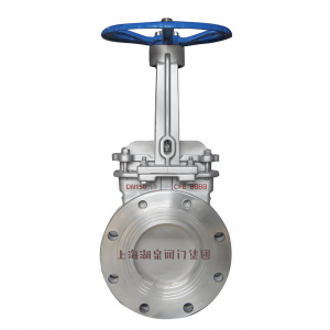 不銹鋼刀閘閥PZ73W-16P DN150mm，DN200mm懸浮物