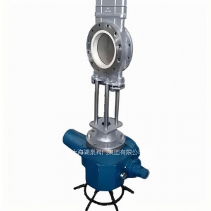 穿透式電動(dòng)刀閘閥Z973X/H?-10  DN200，DN25