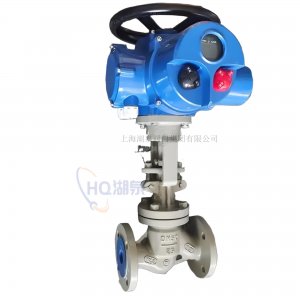 電動(dòng)截止閥J941H-25 DN80（只采購閥體，不包