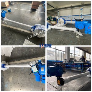 上海加長桿電動蝶閥帶防爆證