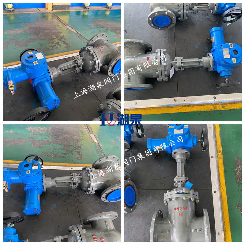 電動(dòng)閥門(mén)